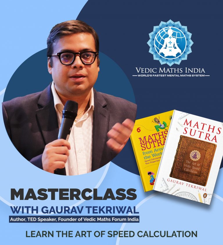 MasterClass with Gaurav Tekriwal