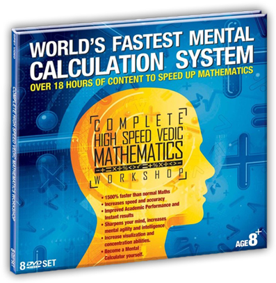 Vedic Maths DVD Set
