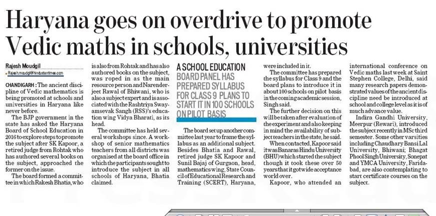 Vedic Maths Newspaper Coverage