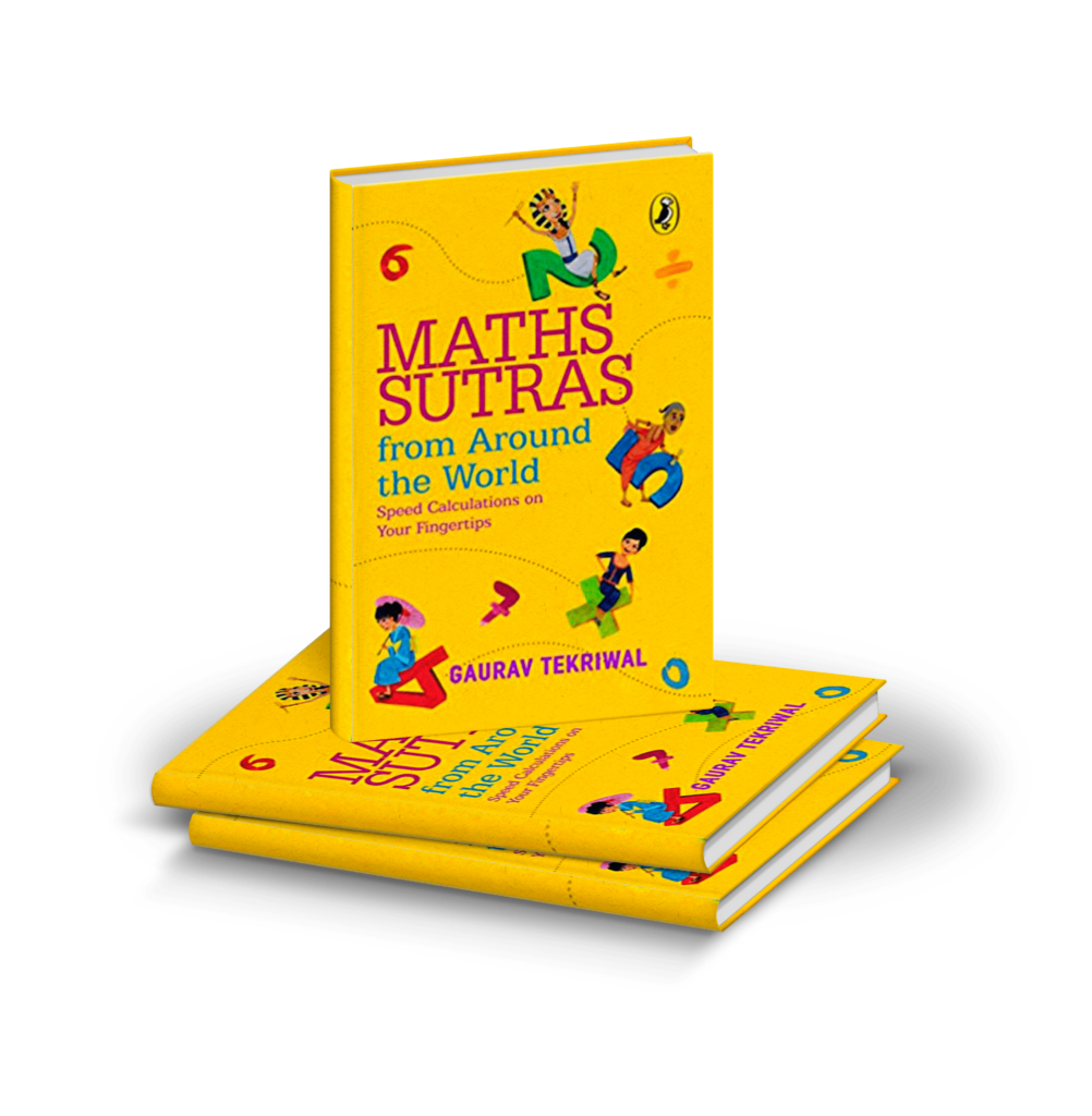 maths sutras